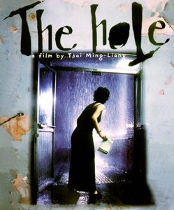The Hole - Kang-sheng Lee